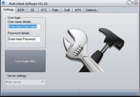 How to download, install, and unlock the software.